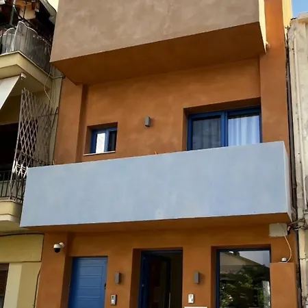 Memoria Town 아파트 자킨토스 타운